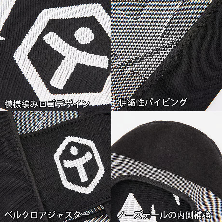 ソールカバー