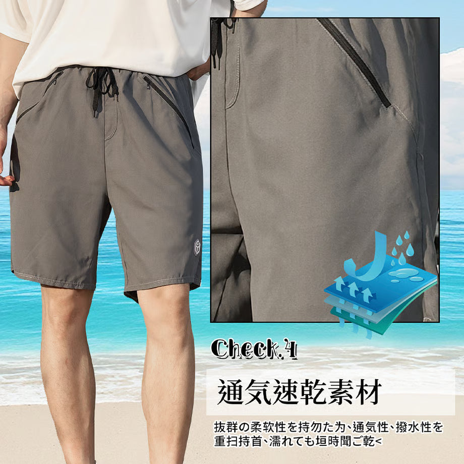 サーフパンツ