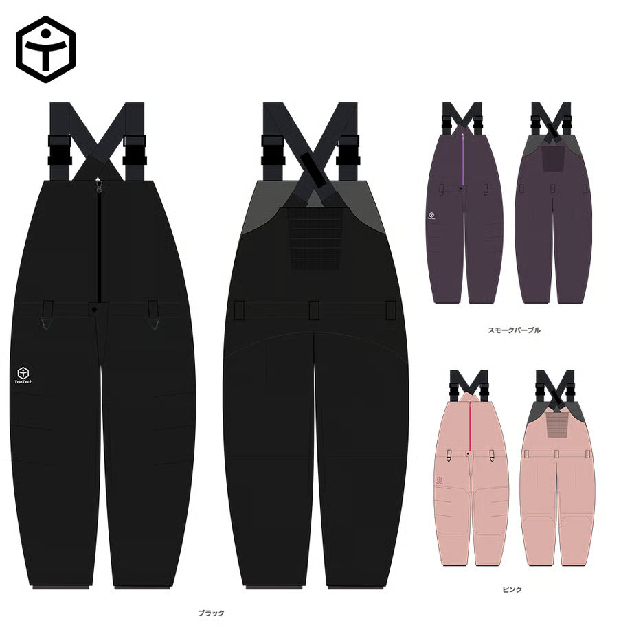 アウトレット商品