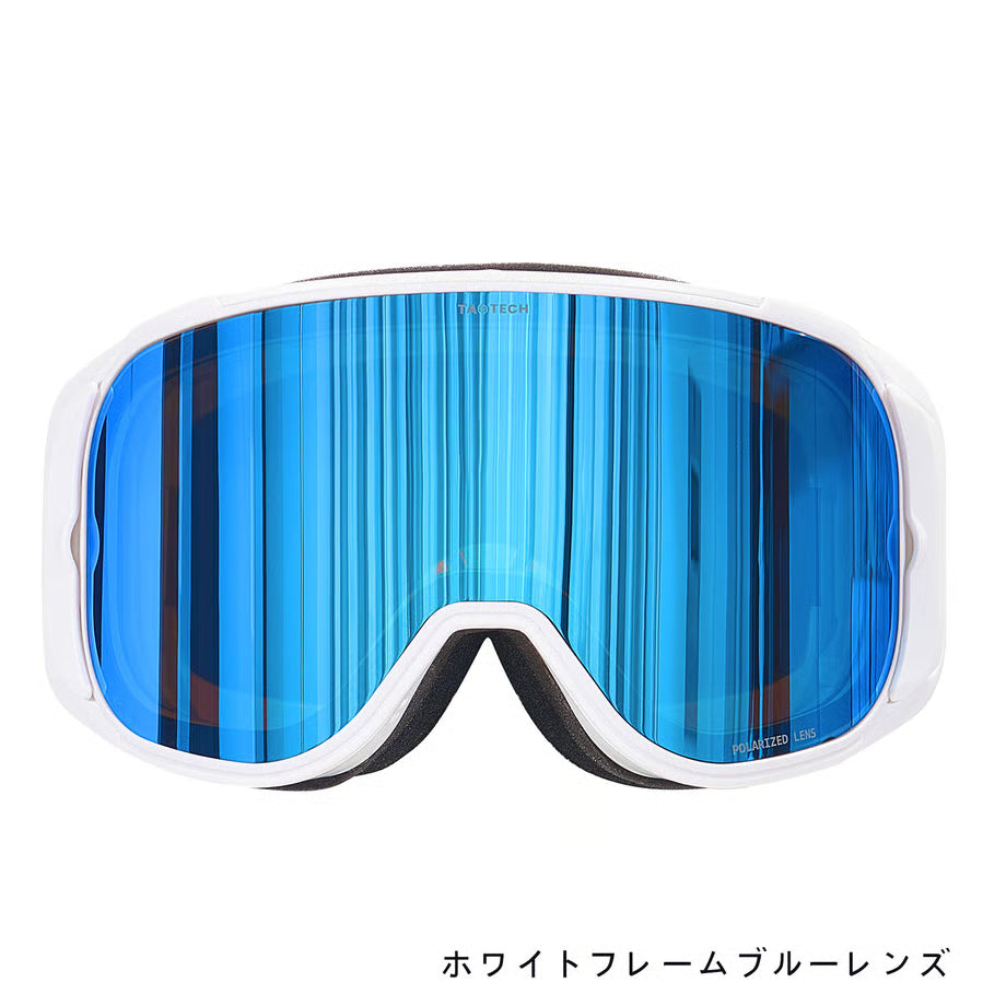 レンズロックゴーグル【偏光】