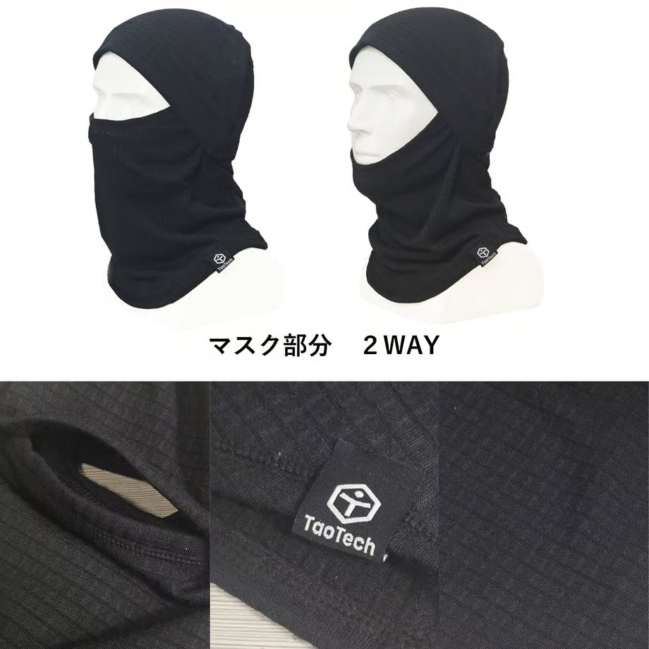 格子織バラクラバ　フル