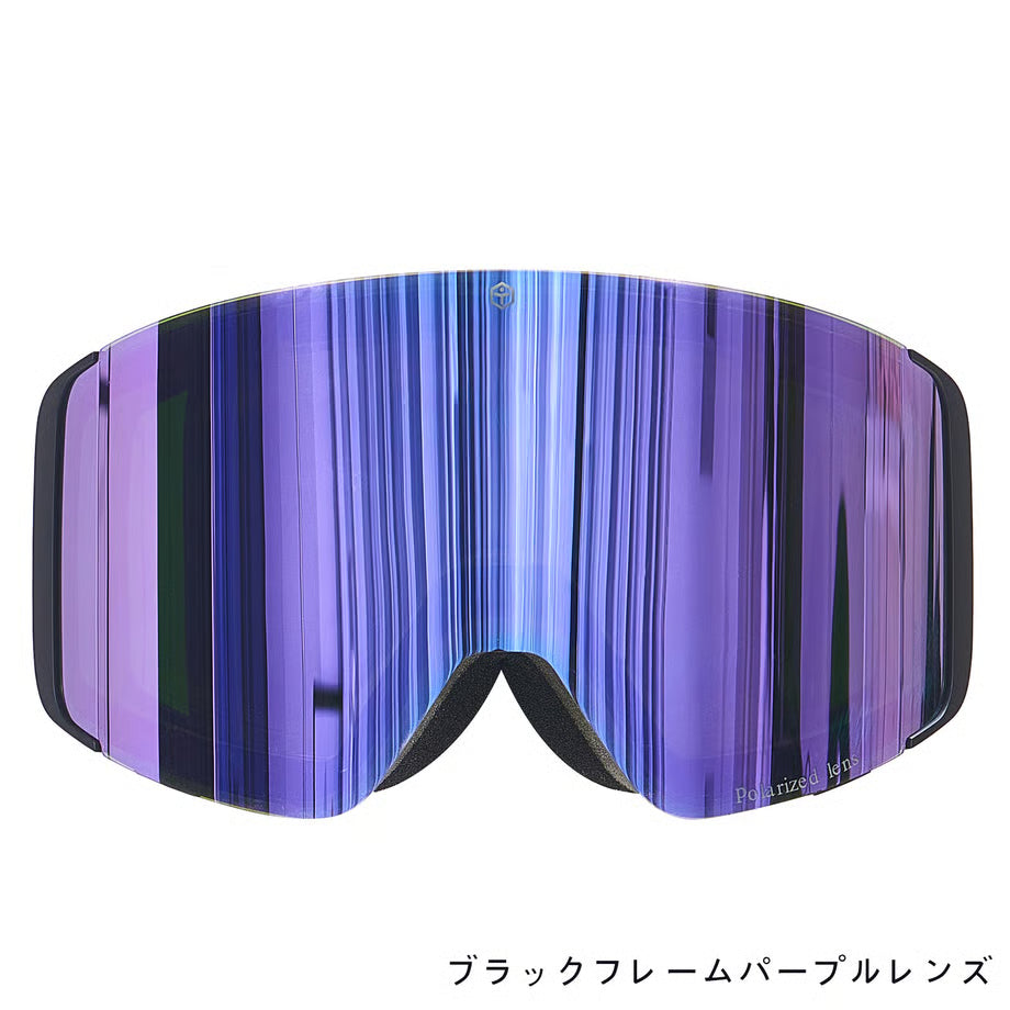 フリップアップゴーグル【偏光】