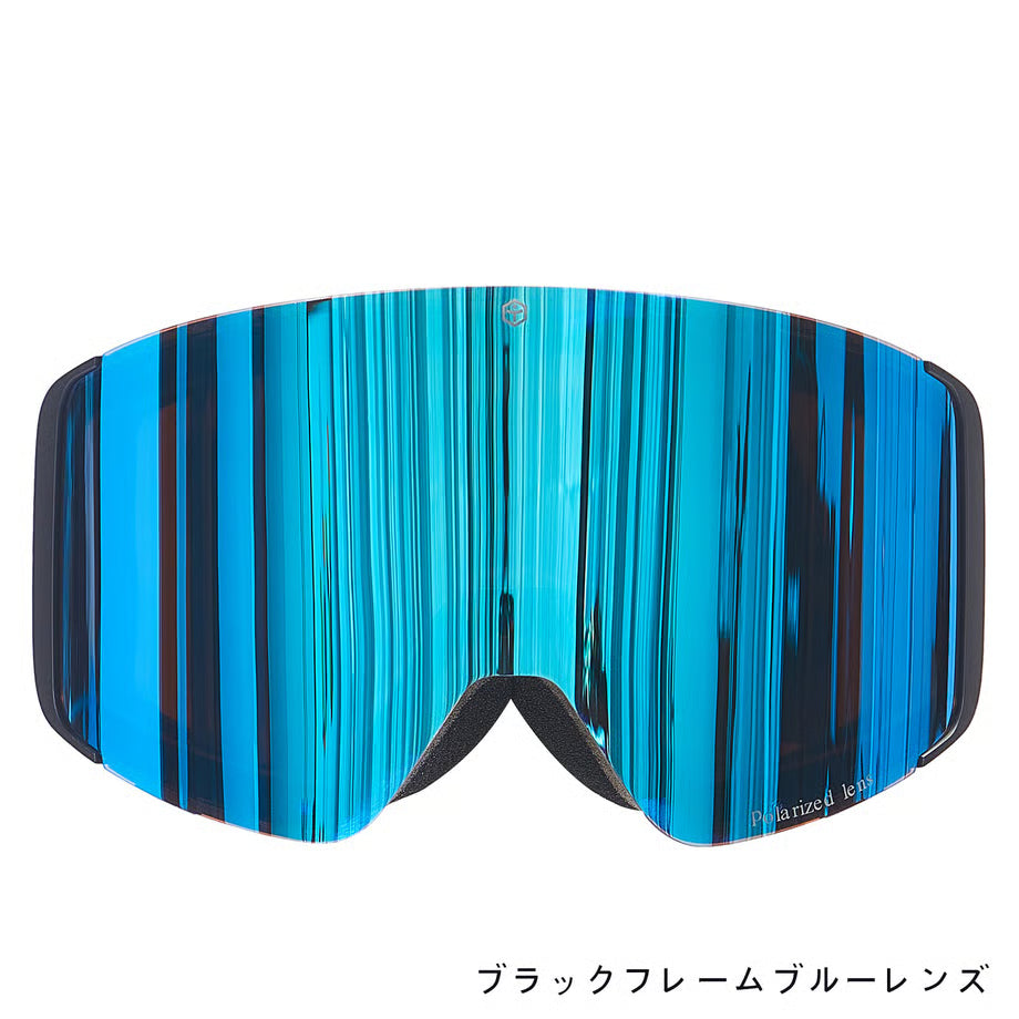 フリップアップゴーグル【偏光】