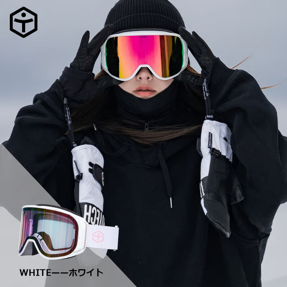調光スノーゴーグル