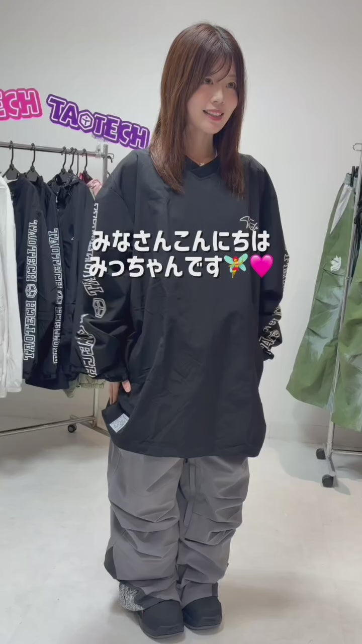 シャカシャカVネック　プルオーバー