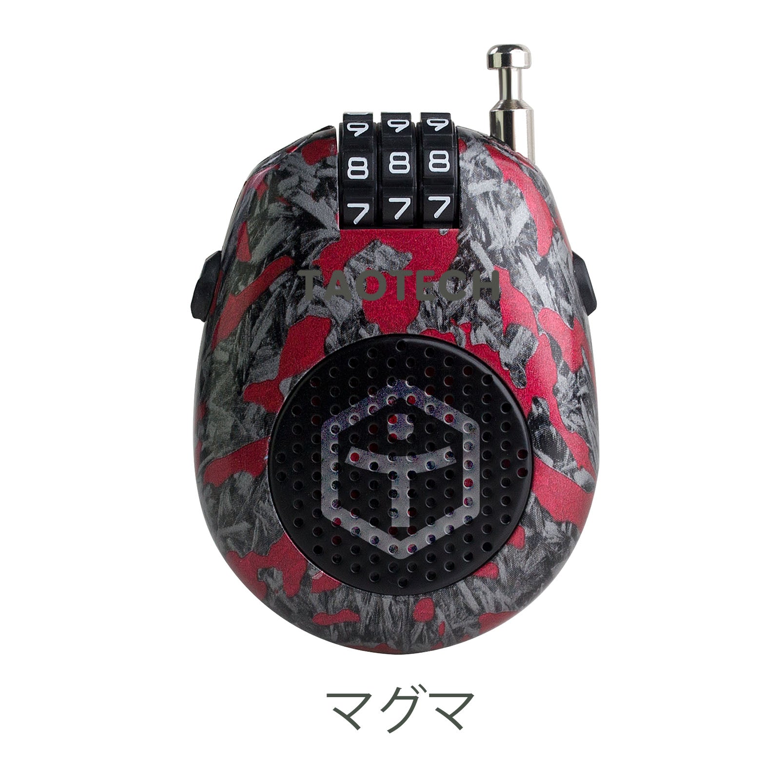 ケーブルロック