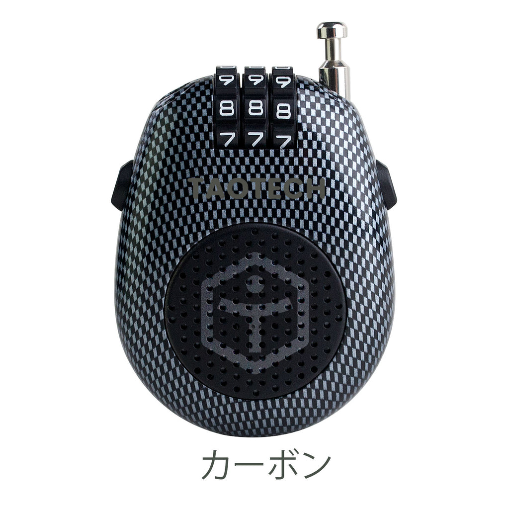 ケーブルロック