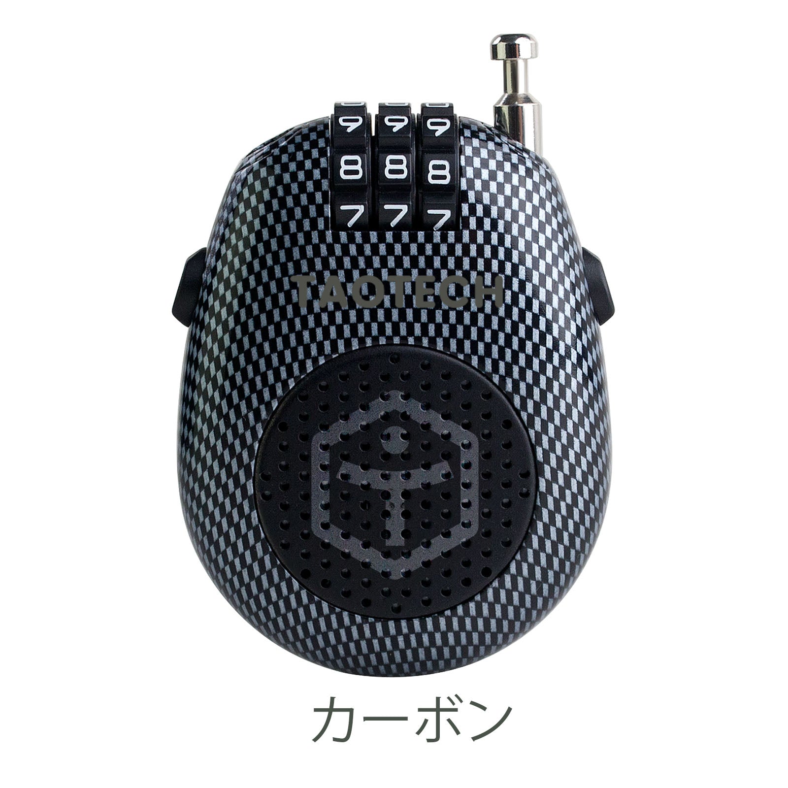 ケーブルロック