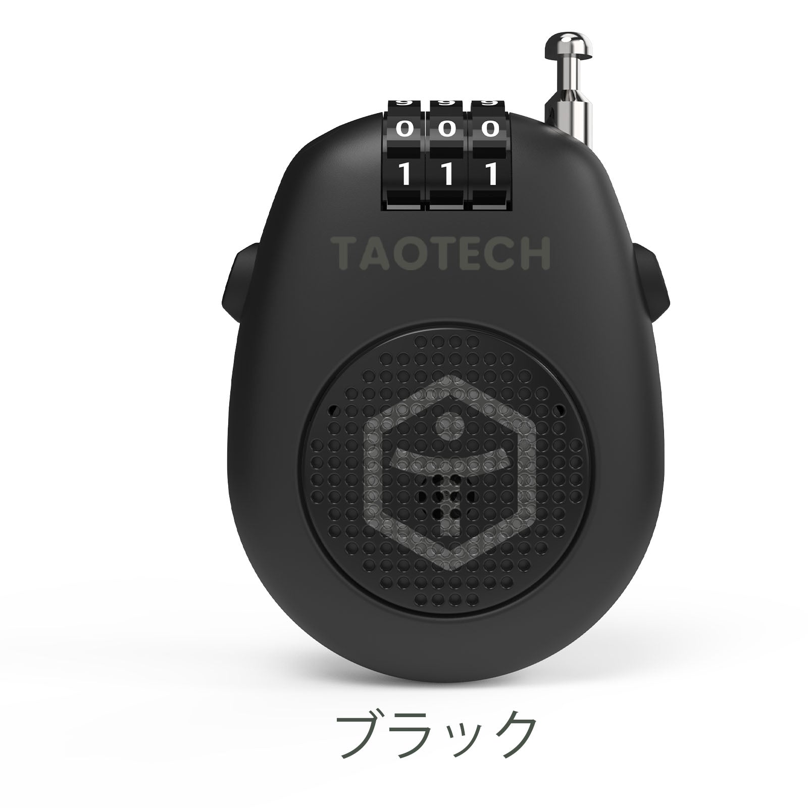 ケーブルロック