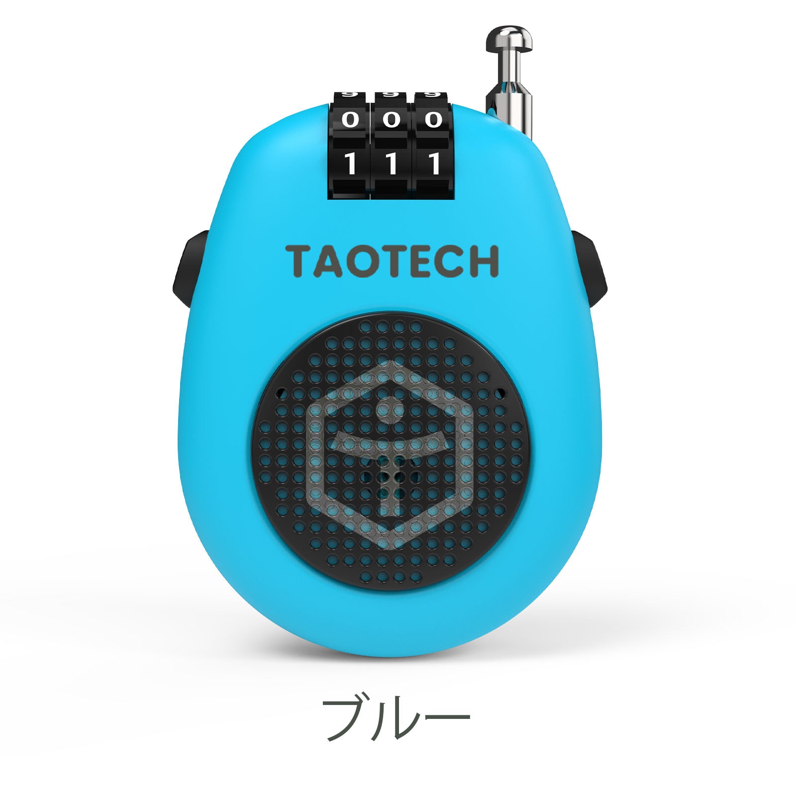 ケーブルロック
