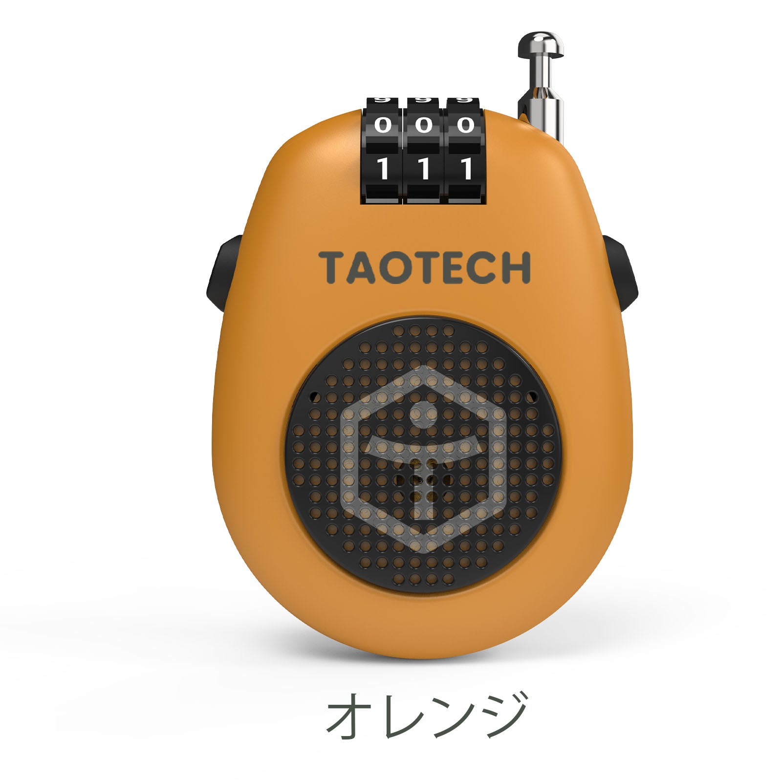 ケーブルロック