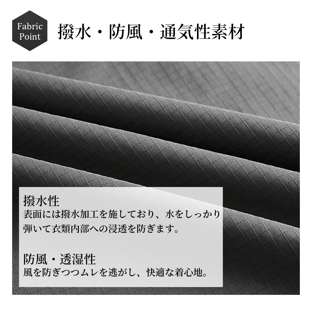 シャカシャカストリングTシャツ