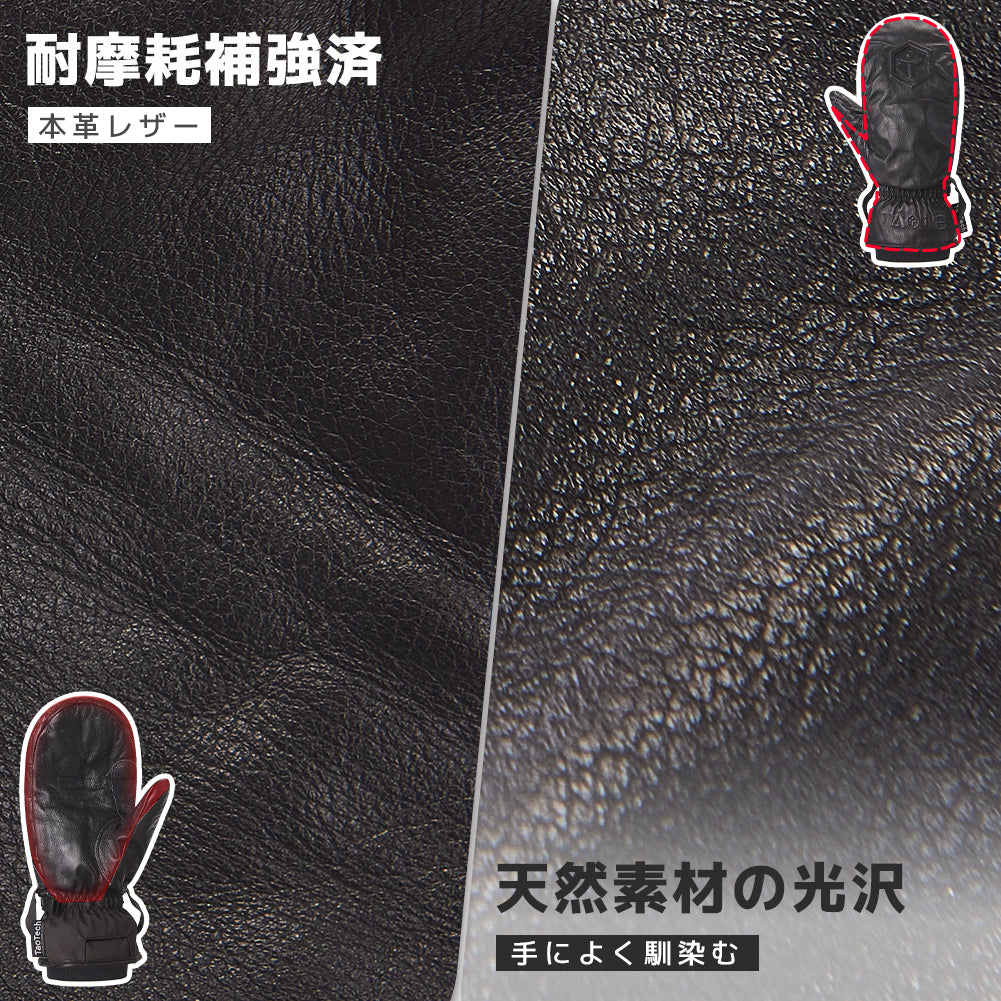 【予約★11月中旬入荷予定】レザーグローブ