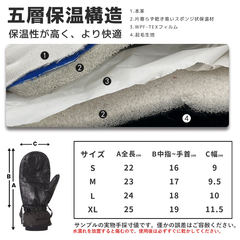 【予約★11月中旬入荷予定】レザーグローブ